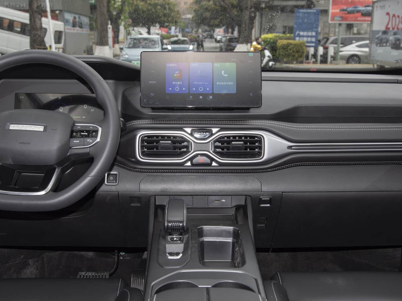 2025 GEELY RADAR JINGGANG Image 10